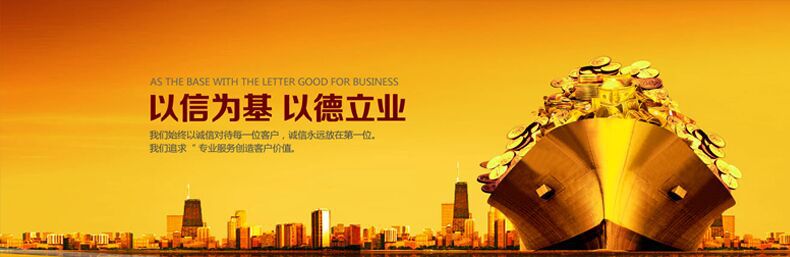 QQ图片20180717155434