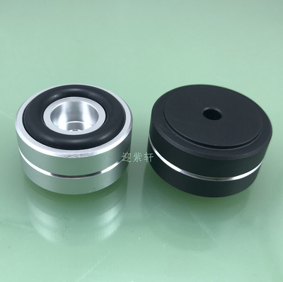 厂家直销避震铝合金脚钉脚垫 功放机脚直径30mm高度15mm黑色|ru