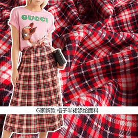 2018新款 G家秋冬新款格子图案 涤纶面料 数码印花厂家直销