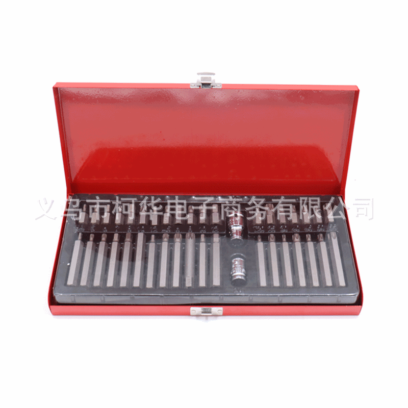 40件套铁盒星批组合工具箱六角 十二角 花型批头组套