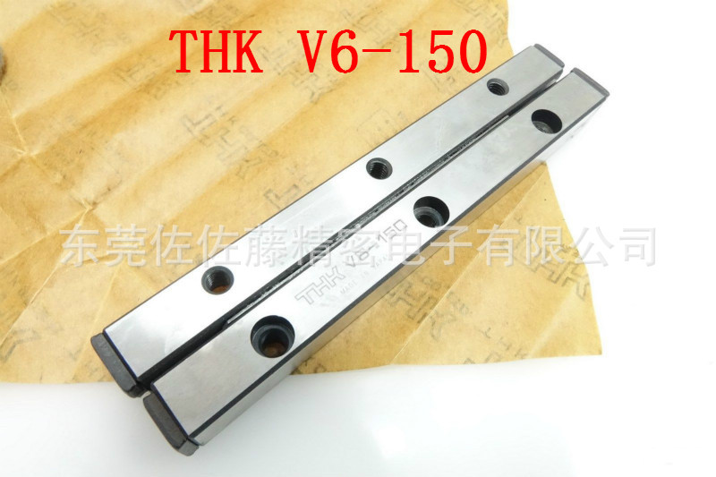 THK交叉滚柱导轨VR6-150X10Z 6150T V6-150