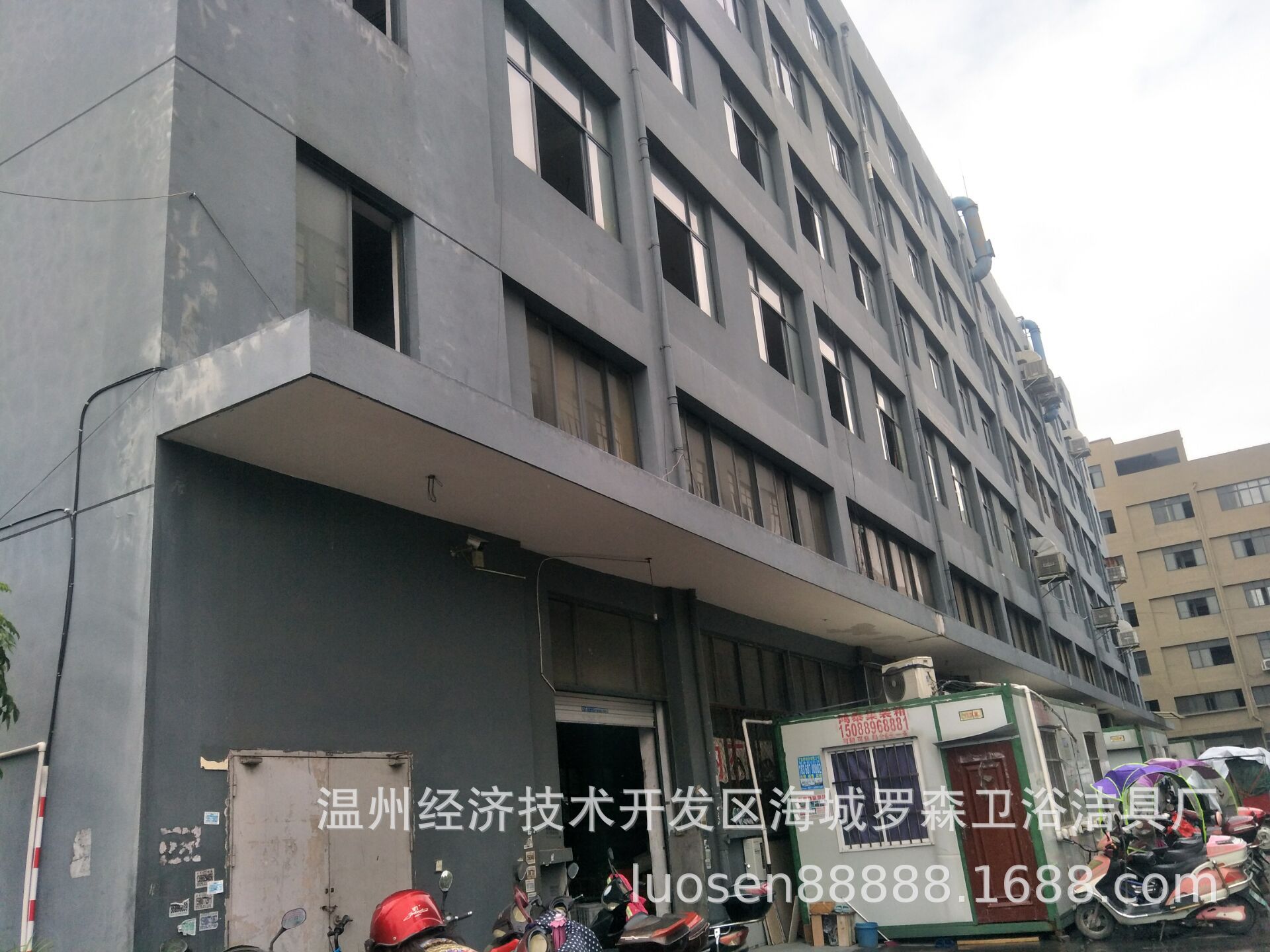 QQ图片20181022093815