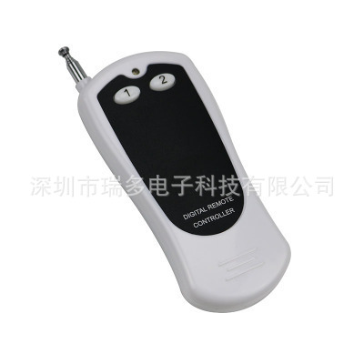 大功率2二键智能家居无线遥控器 照明开关遥控器 433M 315M