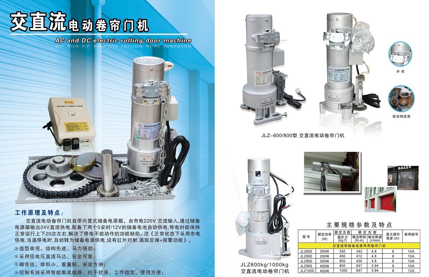 1021661165_1157189225