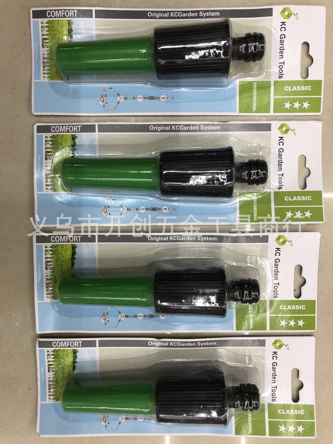 现货 园林水枪 水管枪 直枪