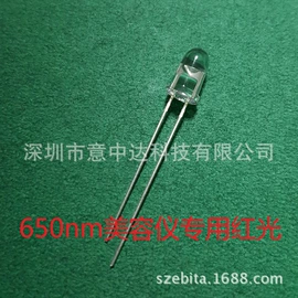 光电器件;直插式LED;发光二极管