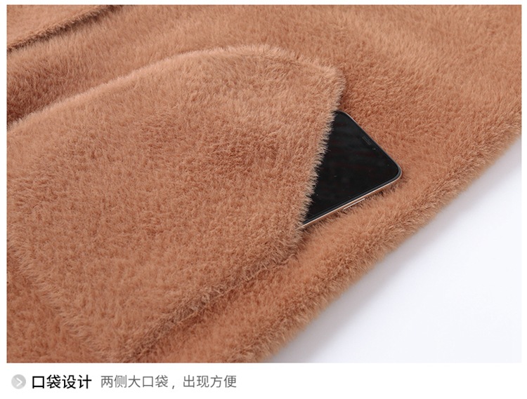 Gilet femme XIN YUROU en Tricot - Ref 3316332 Image 33