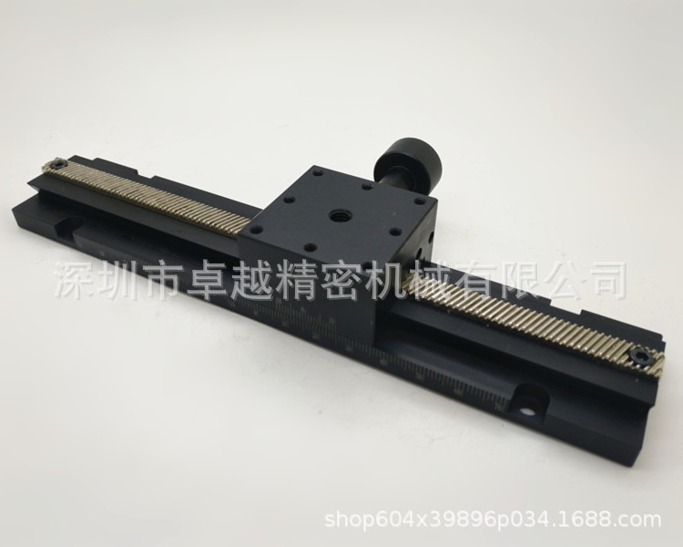 【高精度】X轴 XLARGE1-A 齿条齿轮式燕尾槽 加长滑台 微调平台