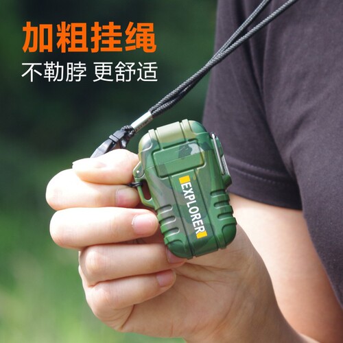 Outdoor portable waterproof camouflage dual arc rechargeable lighter usb cigarette lighter windproof silent factory direct sales F12