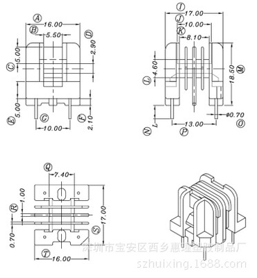 UU10.5高频变压器四槽骨架 立式2+2针