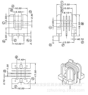 UU10.5高频变压器四槽骨架 立式2+2针