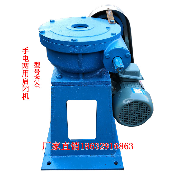 手电两用启闭机1副本