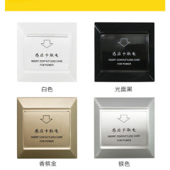 Weichuang Smart Hotel Power Outlet Switch with Low/Frequency Inductive Card Wall Switch Hotel Room Card Energy-Saving Switch