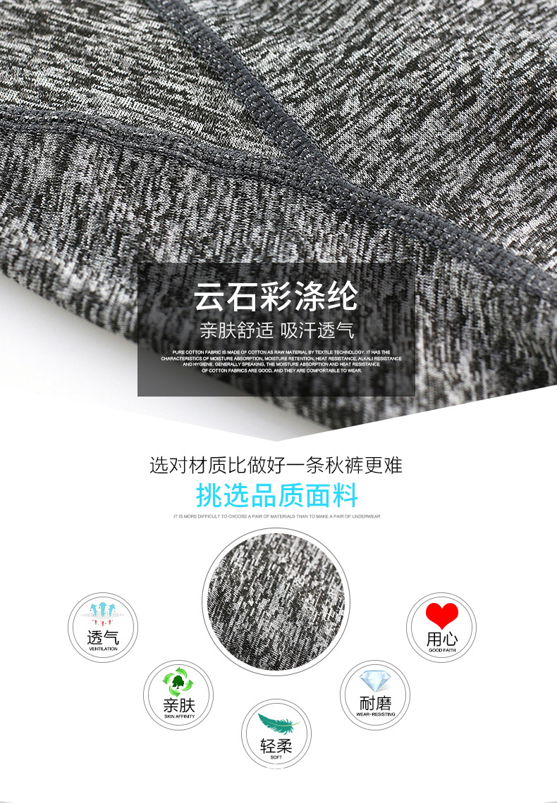 详情_04.jpg