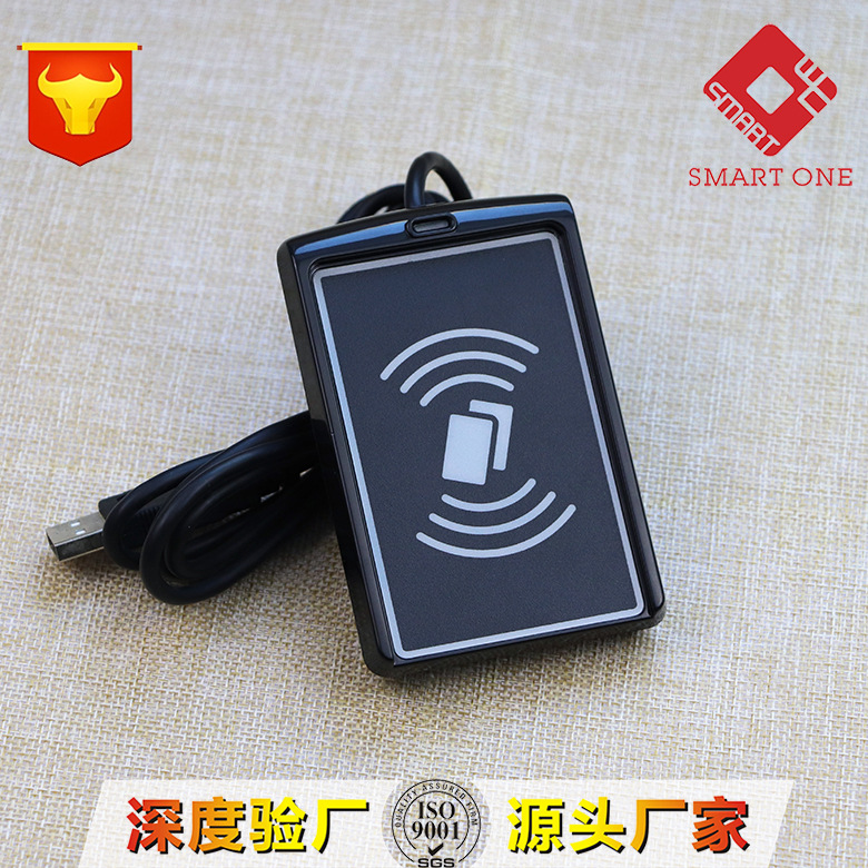 全速USB HID无驱 模拟成USB键盘设备IC读卡器