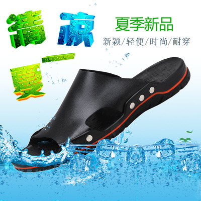 国踏夏季男拖鞋皮休闲男士沙滩防滑时尚韩版软底透气凉拖鞋男潮