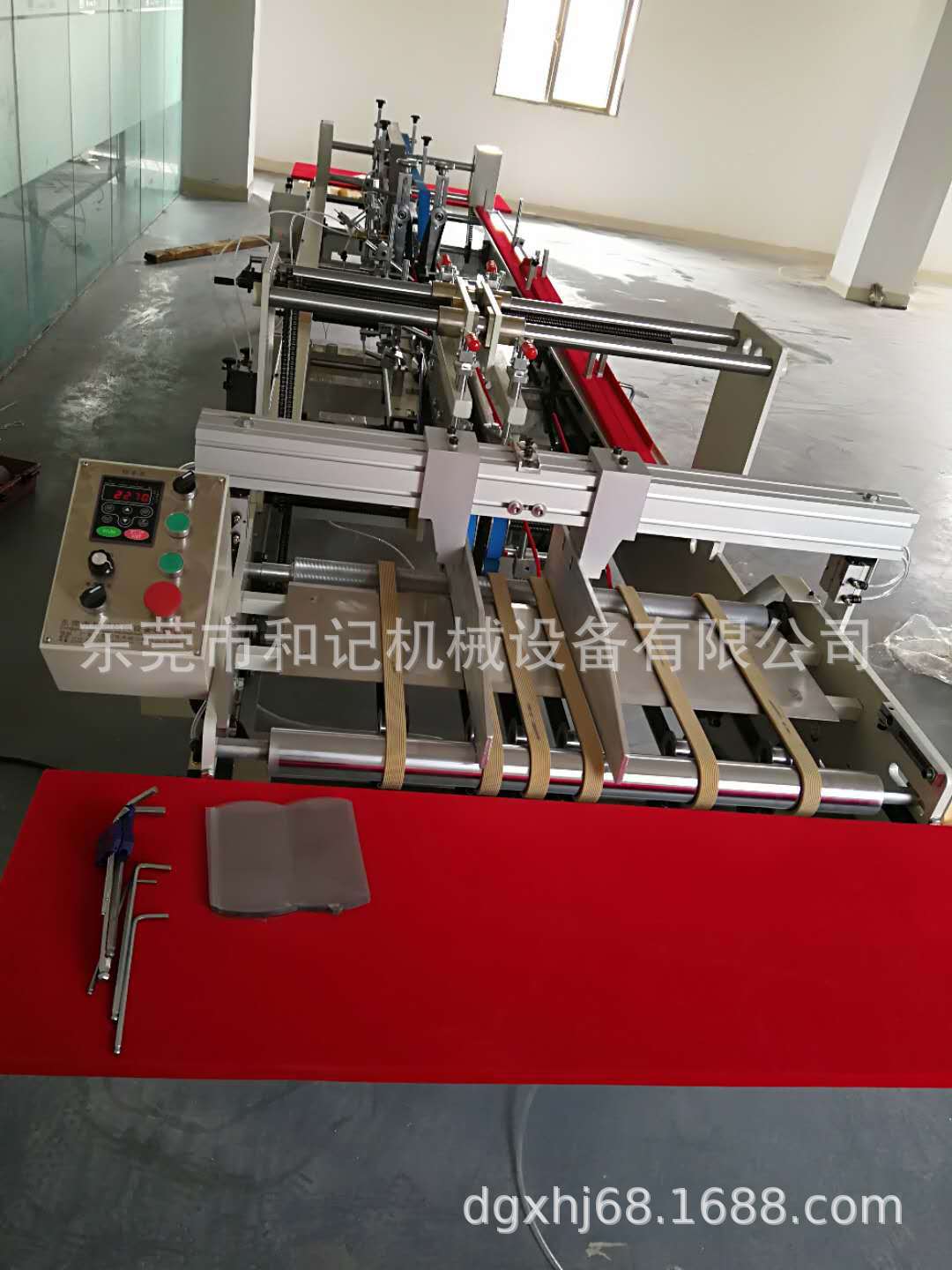 Dongguan manufacturers PVC Plastic Plastic box gluing machine pvc Transparent cartridge machine fully automatic Folding box Folding box