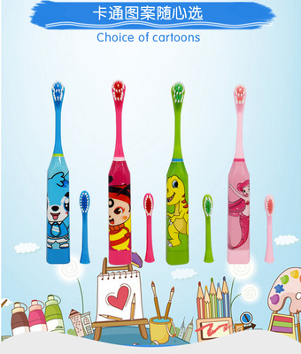 批发创意儿童电动牙刷卡通全自动超声波电动牙刷3-12岁洗漱用品