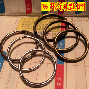 �͹�耳�ȦDIY�ֹ������Ʒ����A��耳�Ȧ/耳׭h耳׿۹����~ɫ