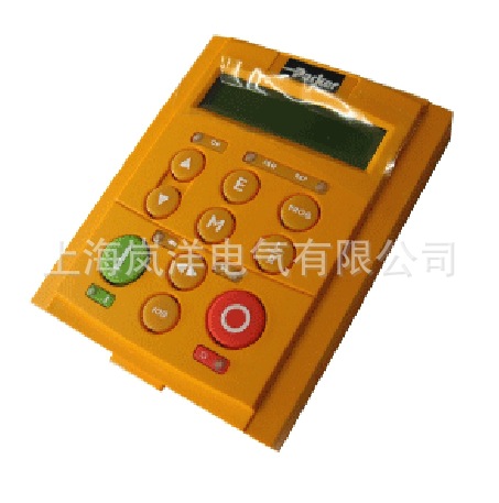 派克/欧陆/SSD 590P 操作面板-上海岚洋电气有限公司