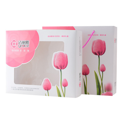 洁丽雅毛巾礼盒单条礼盒双条礼盒三件套礼盒童巾礼盒六件套礼品盒|ru