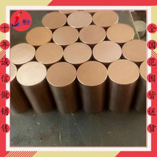 ���l�t�~CuCr1 �t�~�� �t�~�� �F؛���