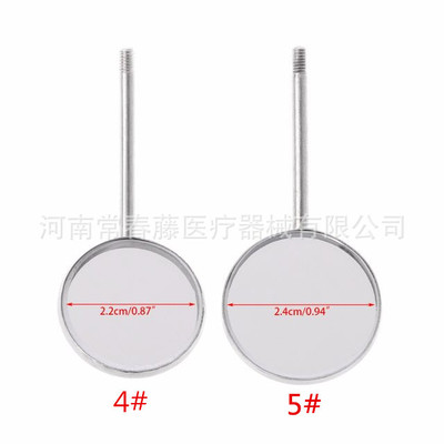 Stomatology Department camera lens Dental Mirror oral cavity Material Science inspect Mouth mirror tool Pingguang oral cavity Endoscope Mouth mirror 4# 5#