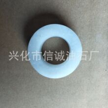 ����ֱ��������Ȼ��ʯ