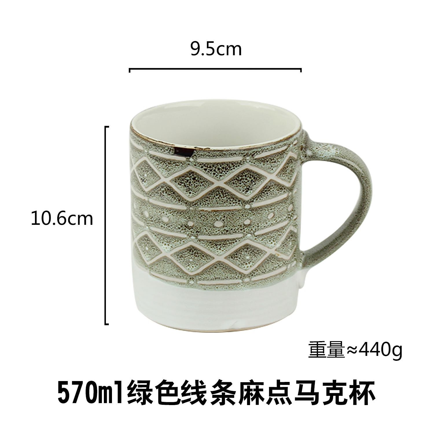 Taza creativa simple pintada a mano hielo grieta Taza de cerámica alivio gran capacidad taza de agua taza de leche taza de café al por mayor