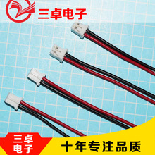 SֱN ԭSƷJST PHR-2 pitch2.0Դ늳ؾӾ