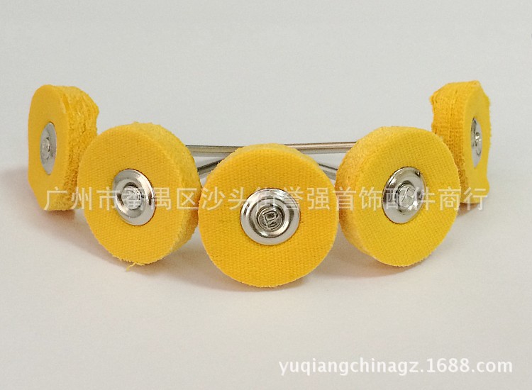 有柄黄布轮 带柄黄布轮仔 抛光小布轮打磨轮 吊机/电磨抛光工具