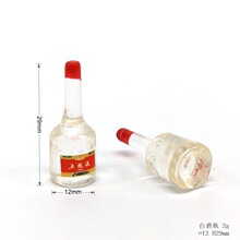 gzdollhouse�������ƿ���ư�ģ����ʽ�׾�ƿ diy�決�������