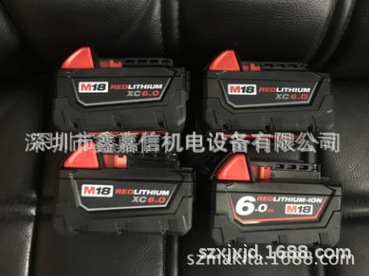 M18B6 特价现货 批发美国 milwaukee米沃奇 18V6.0AH锂电池M18B6