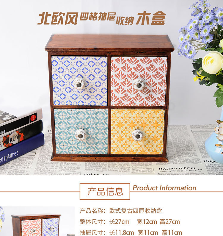 Caja de almacenamiento de estilo americano retrógrado, caja de almacenamiento de estilo pastoral