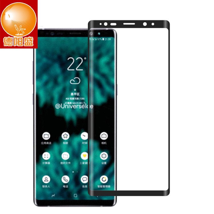 For Samsung galaxy note9 3D Curved Full tempered glass film note9 curved tempered film wholesale