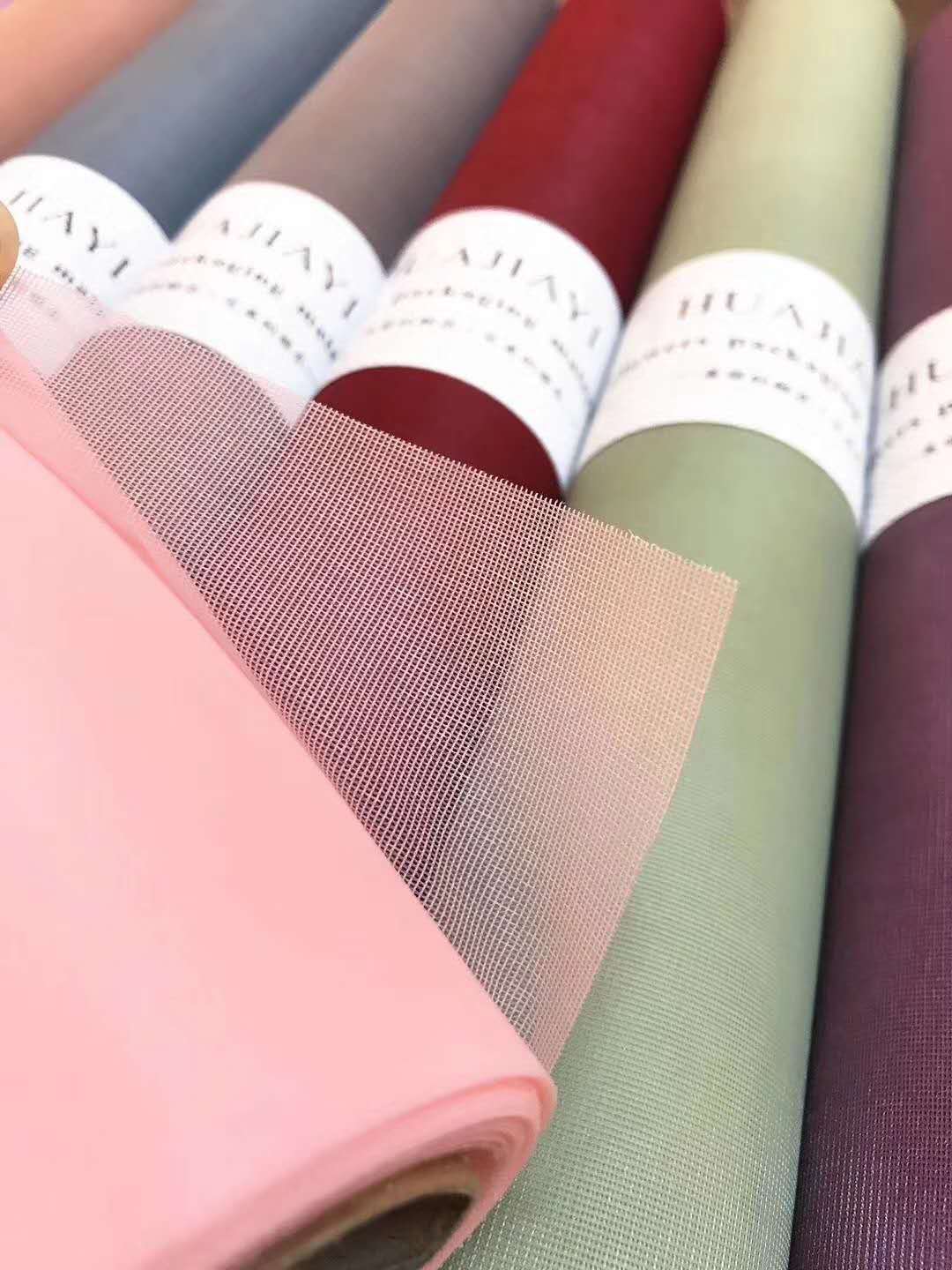 微信图片_20180607150311