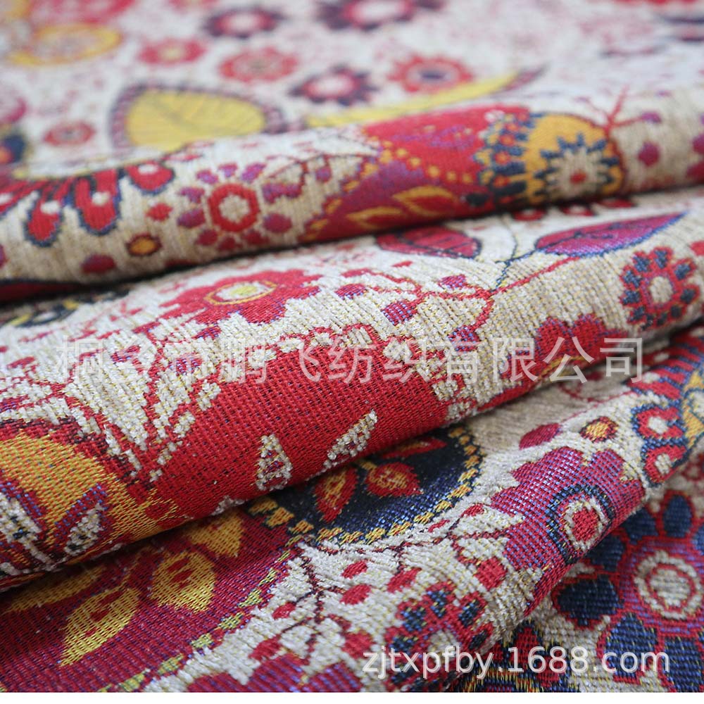 爆款提花面料雪尼尔材质沙发布窗帘靠垫布 民族风 花和叶子款