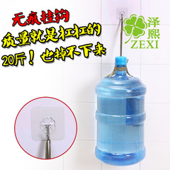 Z T5223 Strong Adhesive Damage-Free Hook for Bathroom and Kitchen Wall, Screwless Hook