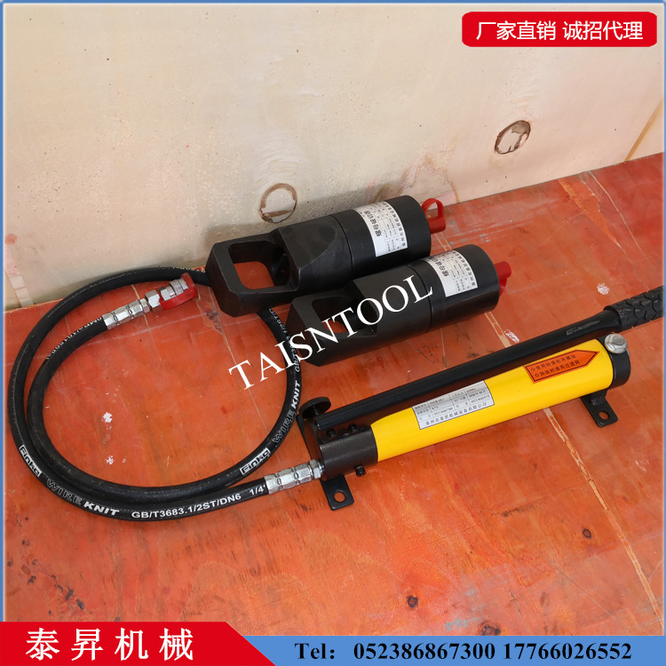 ҺѹĸFYP-1319-1924-2432-3241-4150-5060 ĸ