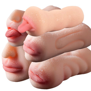 Famous oral sex device reverse molded double channel large size cross-border Amazon wish adult products manufacturer direct sales wholesale dropshipping