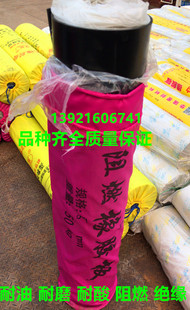 Factory high elastic rubber plate oil-resistant rubber plate acid-resistant rubber plate insulation rubber plate flame retardant rubber plate insulation