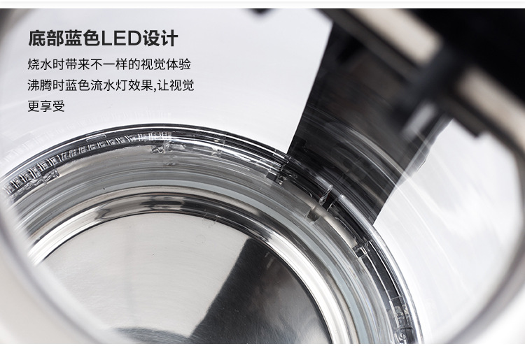 PY1817-GD_08.png