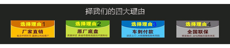 微信图片_20180226145722