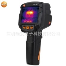 Dtesto 865 tx ty؃x x