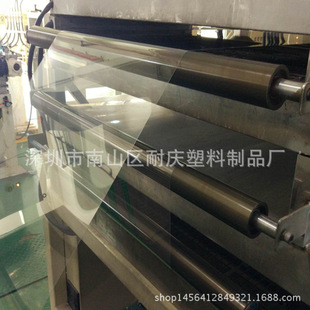 ��ɫpvc����Ƭ�� �ͺ�PVC���� ͸���{ɫ�Gɫ��ɫ����ɫPVC����