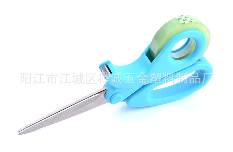 供应透明胶剪刀 带胶布剪 带透明胶剪 带胶带文具剪刀 办公剪刀-阿里巴巴