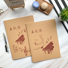 B5 ��ţƤ���� �往�V�� �往�V ������ ������ �往�V�Pӛ��