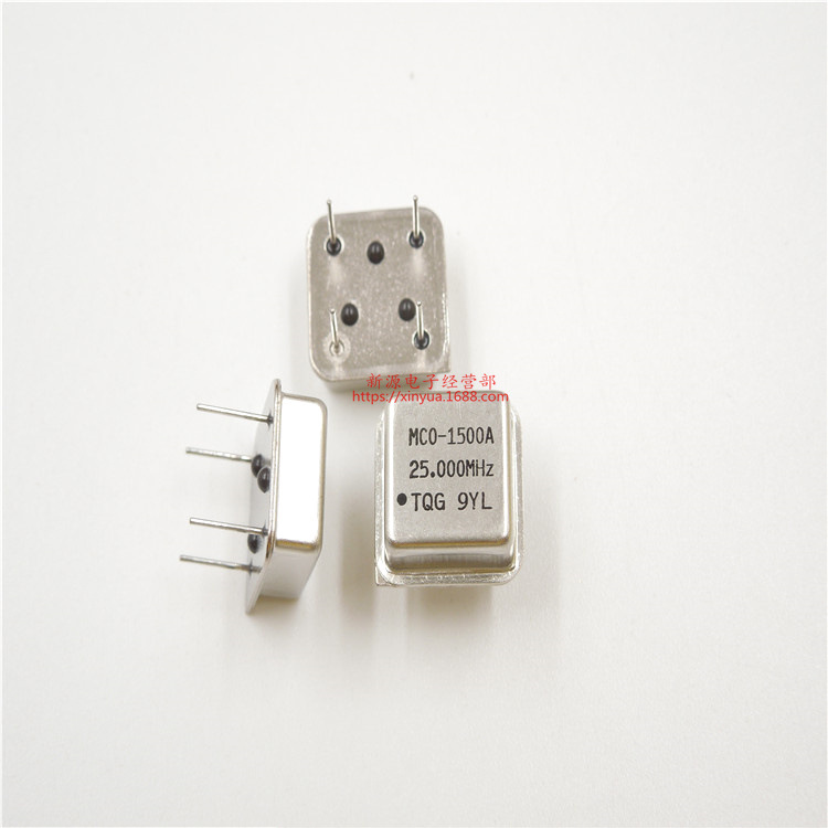 正方形 40M 晶振 振荡器 40.000MHZ 半尺寸 有源晶振 40MHz