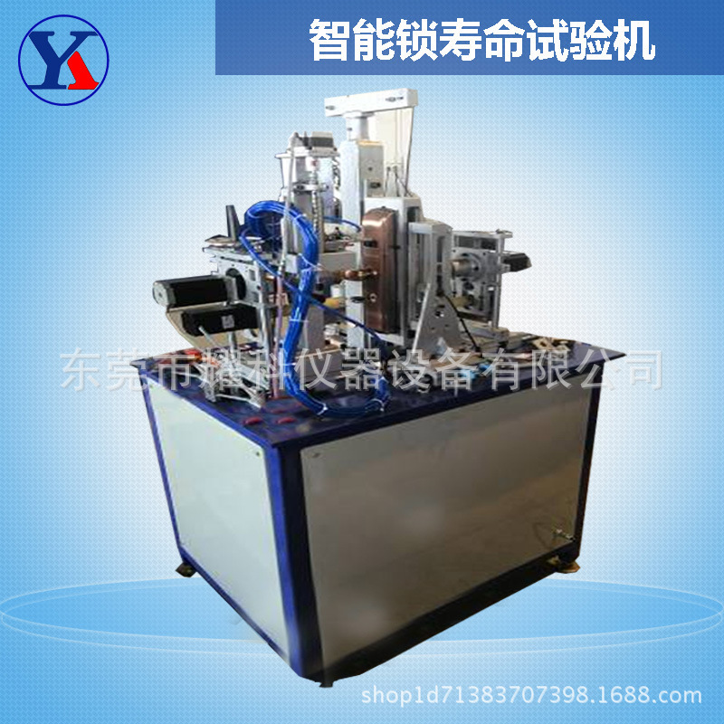 8661311753_214387016