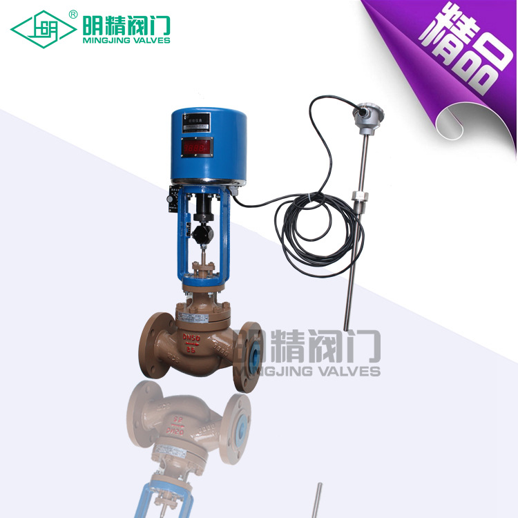 ZZWEP-16P自力式电子温度调节阀 美标调节阀